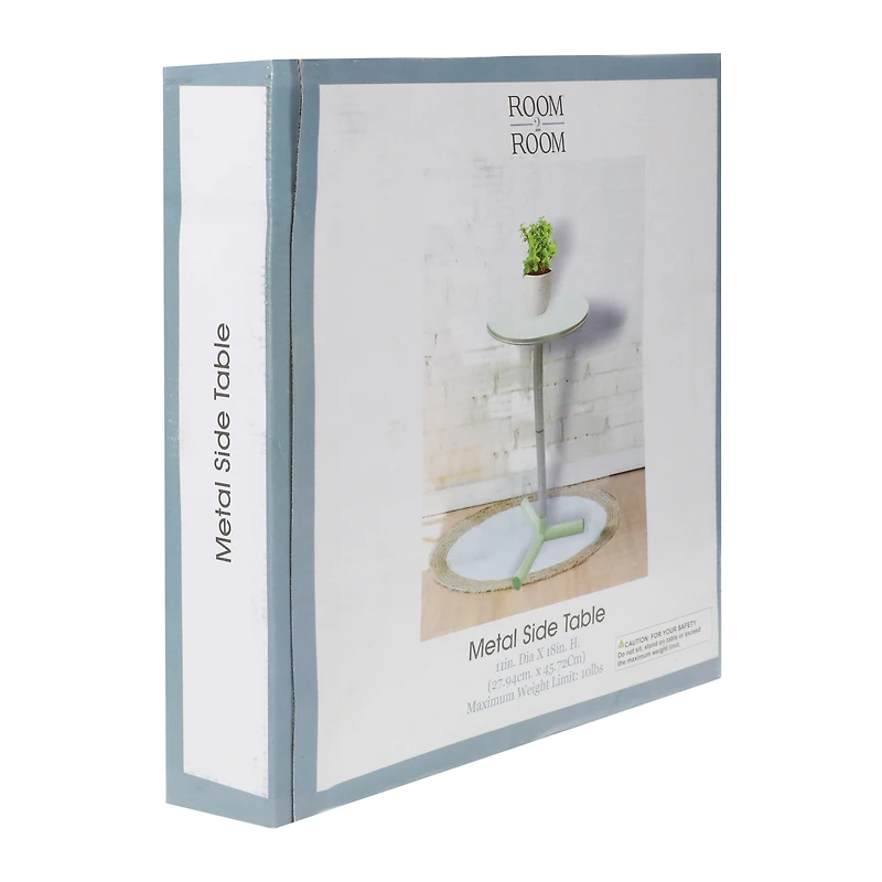 round metal side table 18in x 11in - pink