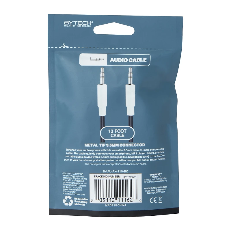 12ft extra long 3.5mm audio cable