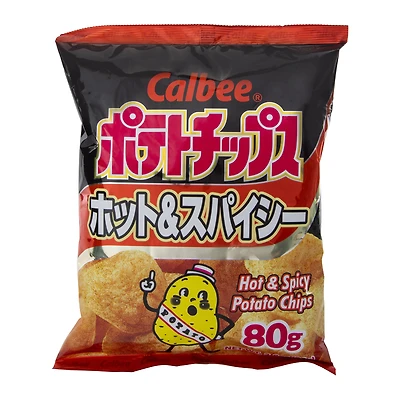 Calbee® Melty Cheese Pizza Potato Chips 2.8oz