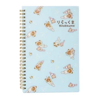 Rilakkuma™ Spiral Journal 5.5in x 8.5in