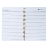 Rilakkuma™ Spiral Journal 5.5in x 8.5in