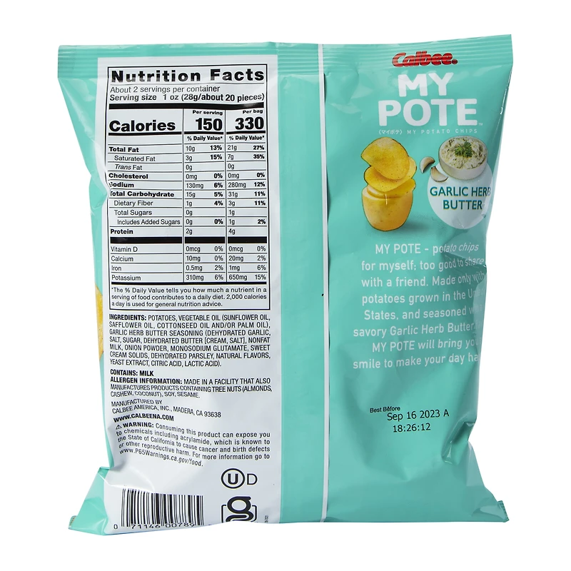 calbee® we pote potato chips 2.12oz