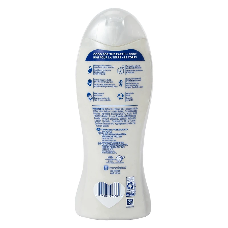 softsoap® body coconut butter exfoliating scrub 20 fl.oz