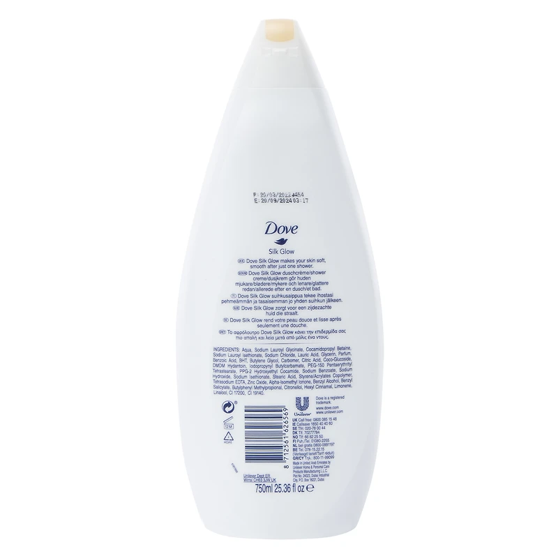 dove® silk glow body wash 25.36 fl.oz