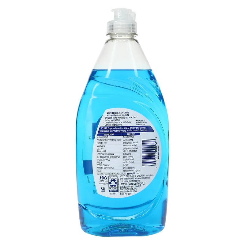 dawn® ultra dish soap 15.5 fl.oz