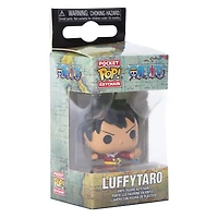 Funko Pop! Keychain One Piece