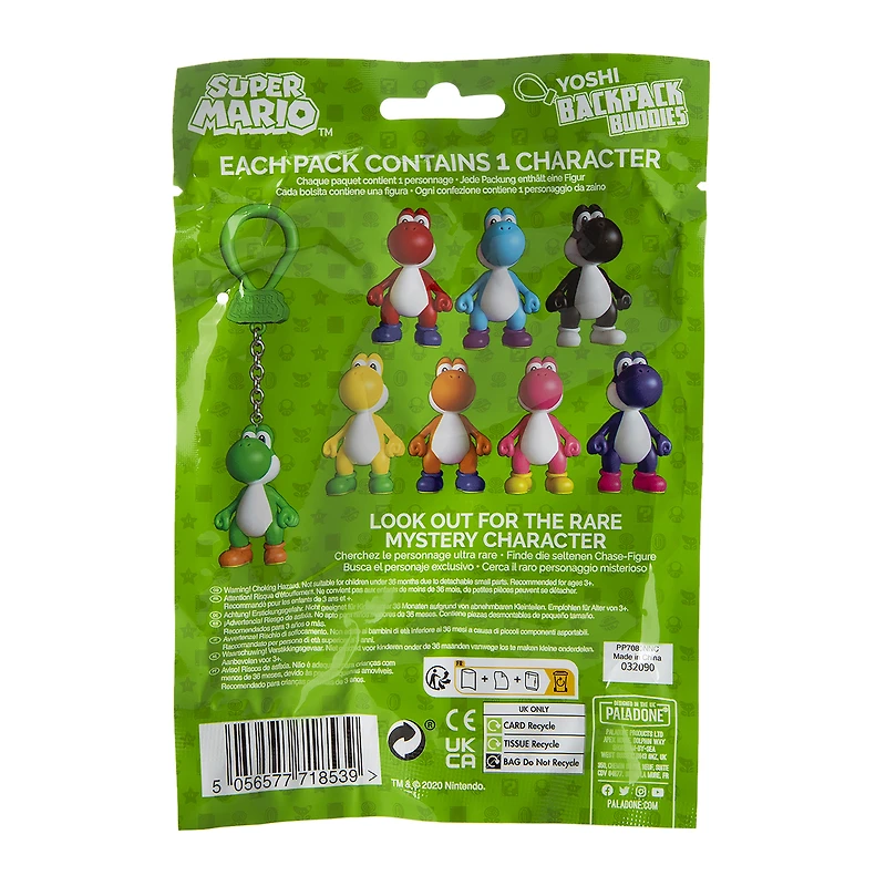 supermario™ yoshi backpack buddies blind bag