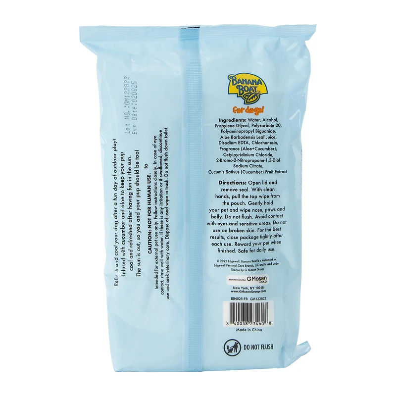 banana boat™ for dogs! cooling & refreshing wipes 50-count