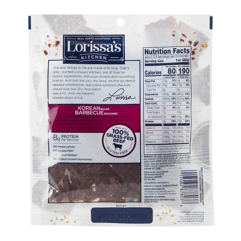 lorissa’s kitchen™ korean bbq beef steak strips 2.25oz