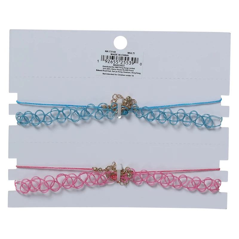 tear & share friendship necklaces 4-piece set