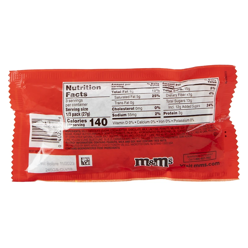m&m's® peanut butter chocolate candies share size 2.83oz