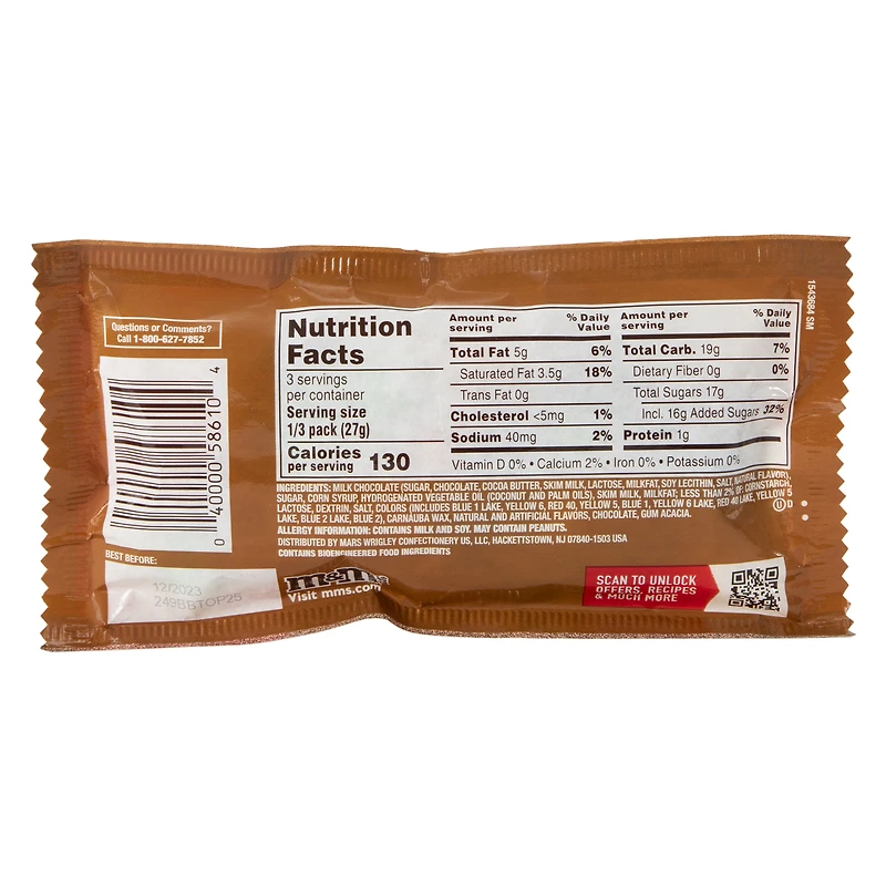 m&m's® caramel cold brew candies share size 2.83oz