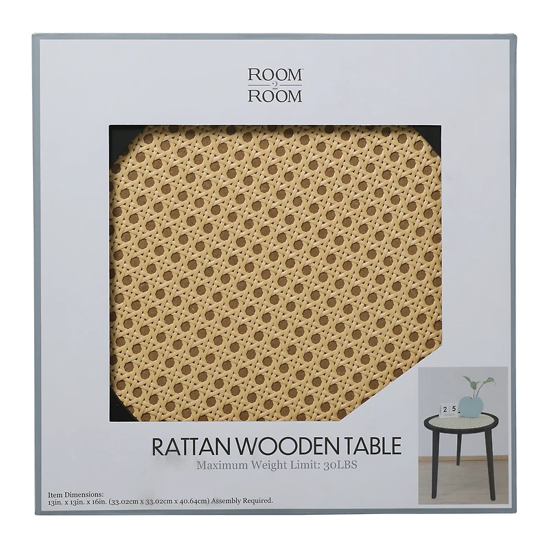 rattan wooden table 13in x 16in