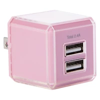 dual USB-A home charger 2.4 amp