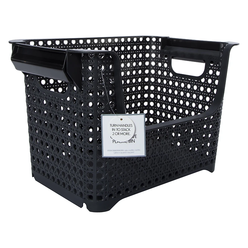 stackable woven cane plastic bin 15in x 9.8in