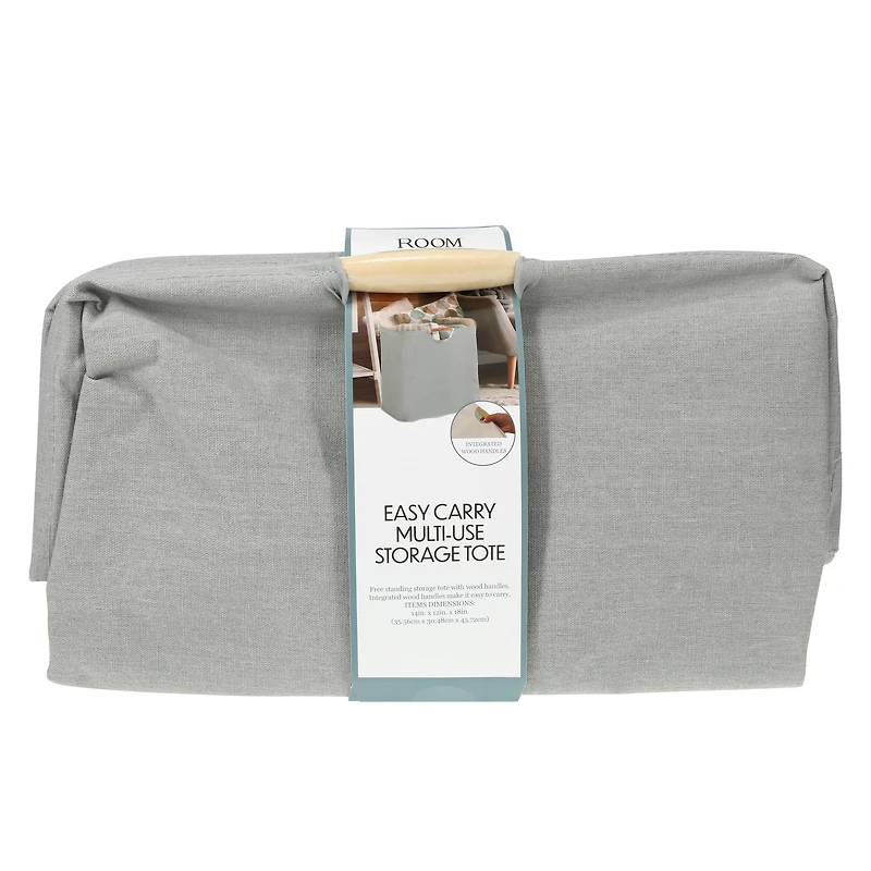 multipurpose storage tote with handles 14in x 18in