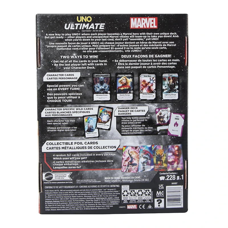 uno® ultimate Marvel 1st edition card game