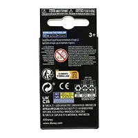 Funko Pop! Keychains Disney The Nightmare Before Christmas vinyl figure