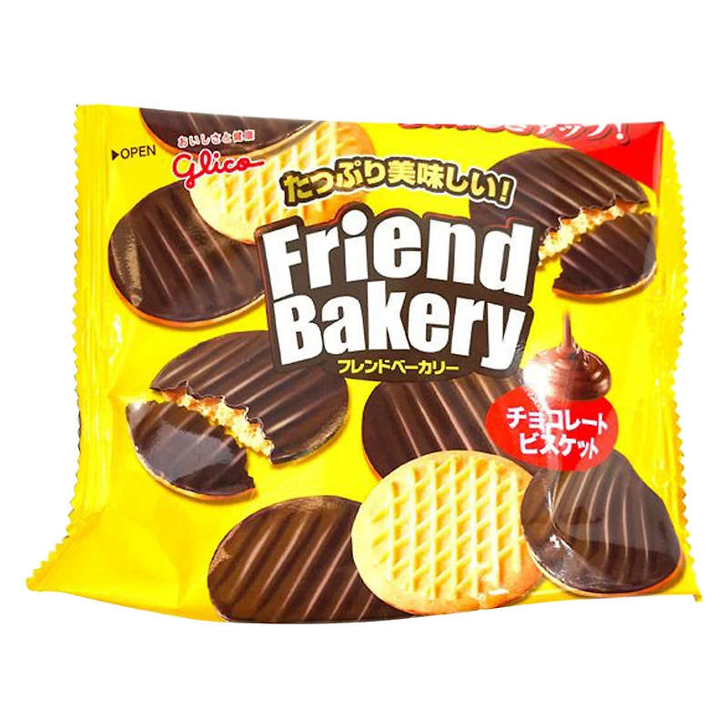glico® friend bakery chocolate coated biscuits
