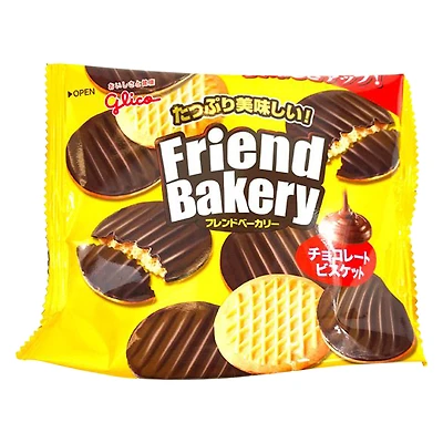 glico® friend bakery chocolate coated biscuits