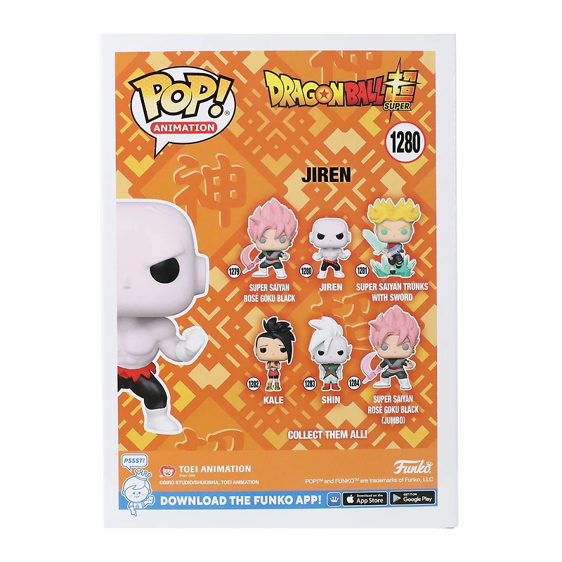Funko Pop! Dragon Ball Super™ vinyl figure