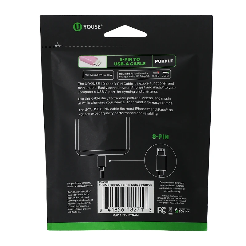 10ft 8-pin charging cable