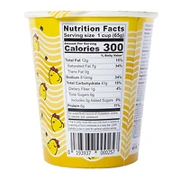 hello kitty® chicken noodle soup 2.29oz