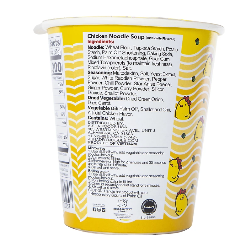 hello kitty® chicken noodle soup 2.29oz