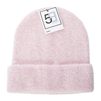 brushed knit beanie hat