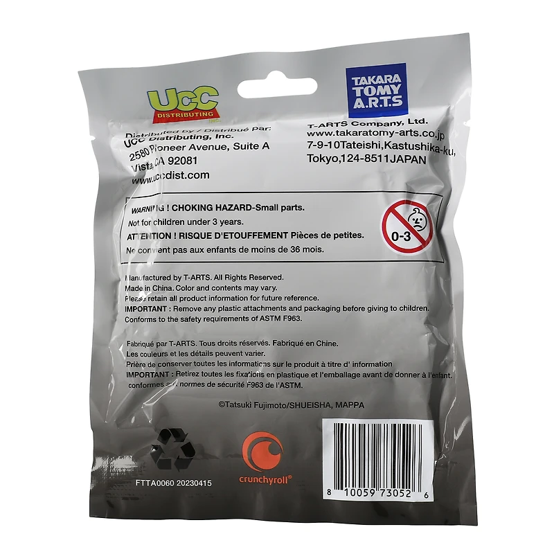 chainsaw man™ hoppin' fig blind bag