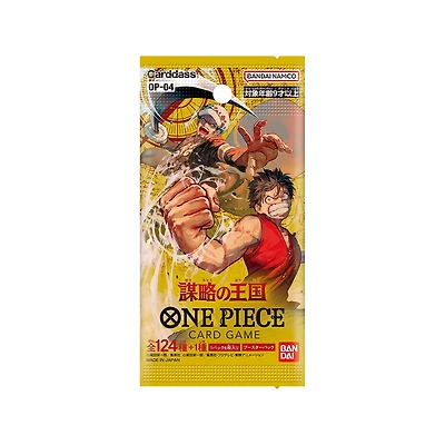 one piece card game OP-4 booster pack