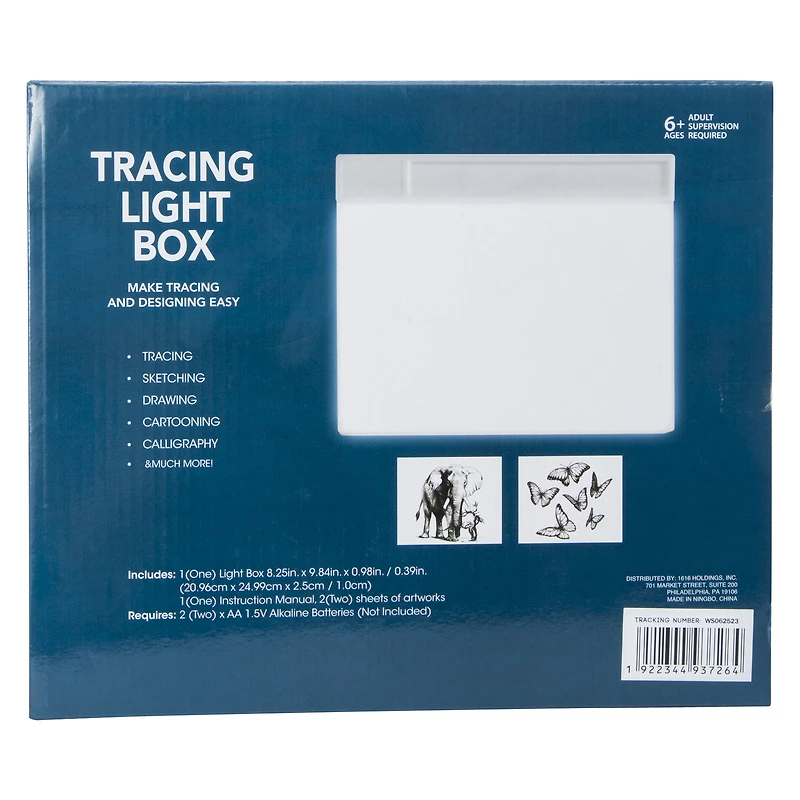 tracing light box 8.25in x 9.84in