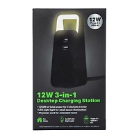 12W 3-in-1 desktop charging station with light