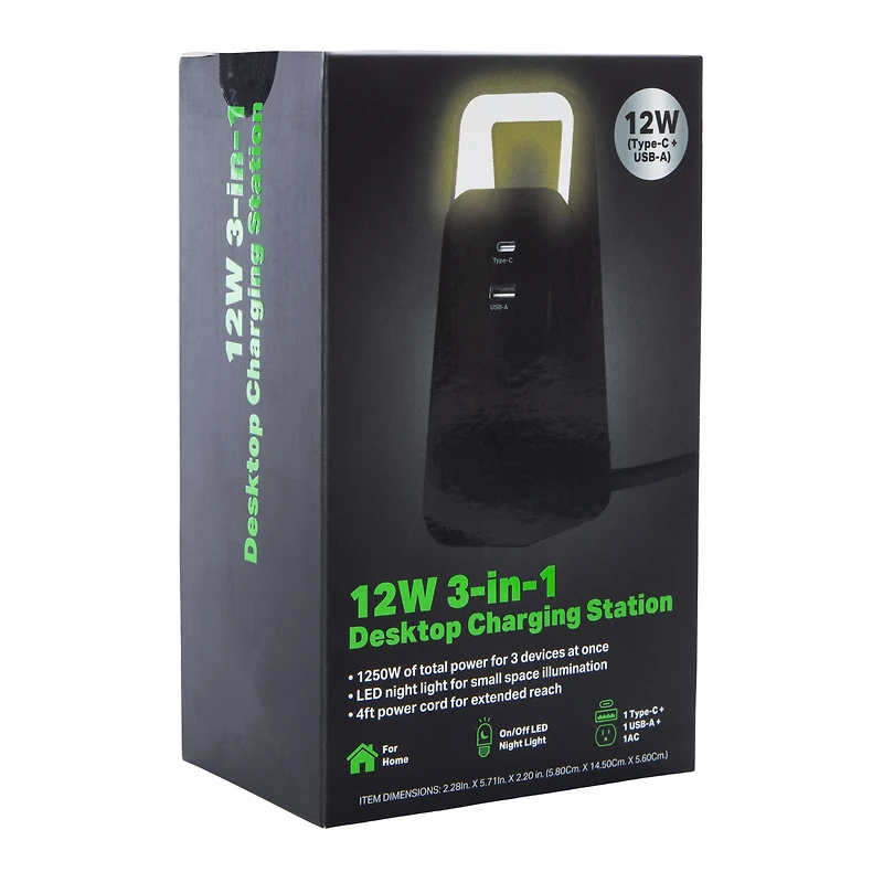 12W 3-in-1 desktop charging station with light