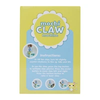 mochi mini claw machine game