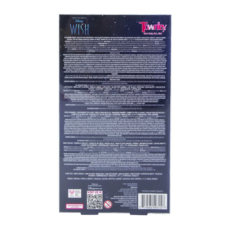 Disney Wish cosmetics 6-piece set