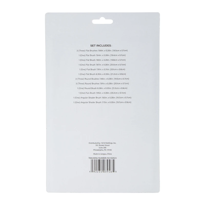 Mixed Media Paint Brushes 18-Count (Styles May Vary)