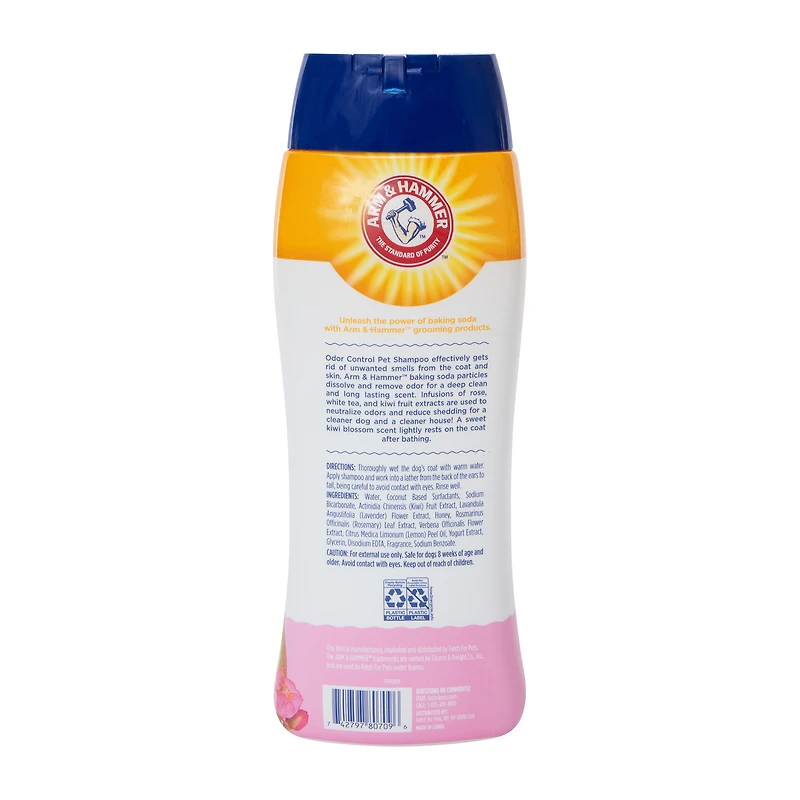 Arm & Hammer™ Dog Odor Control Pet Shampoo