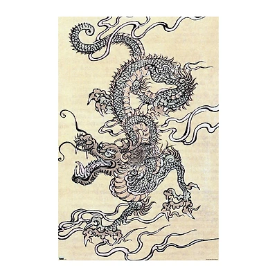 Japanese Dragon Poster 22.37in x 34in