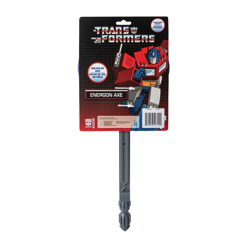Transformers™ Toy Weapon