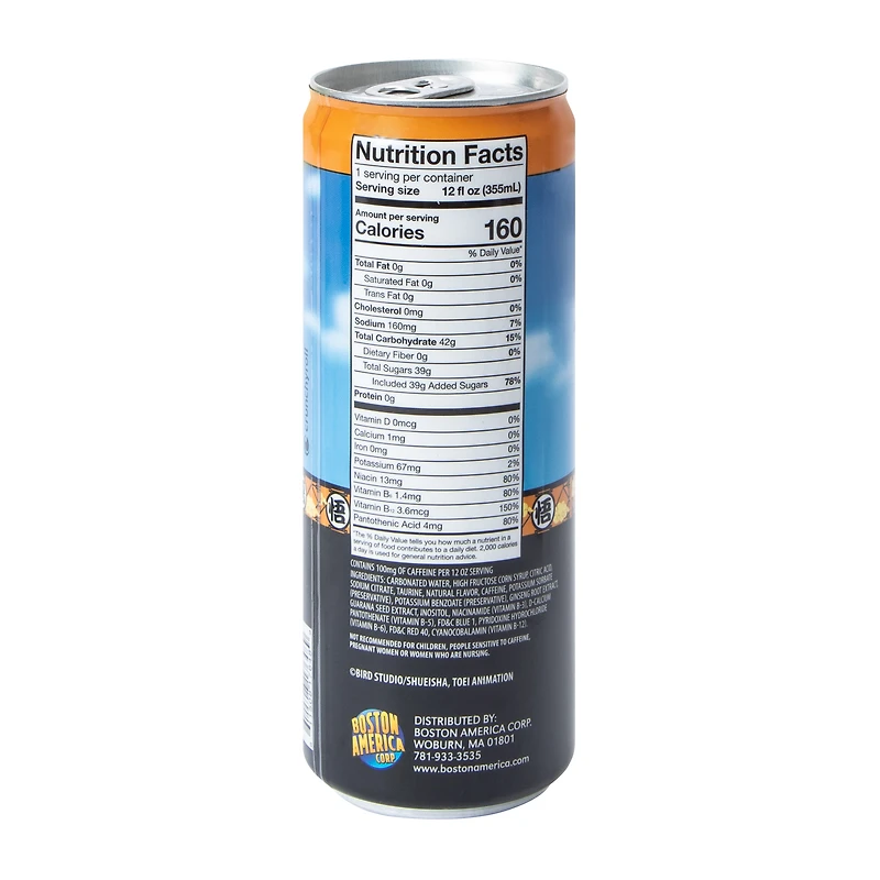 Licensed Energy Drink 12oz