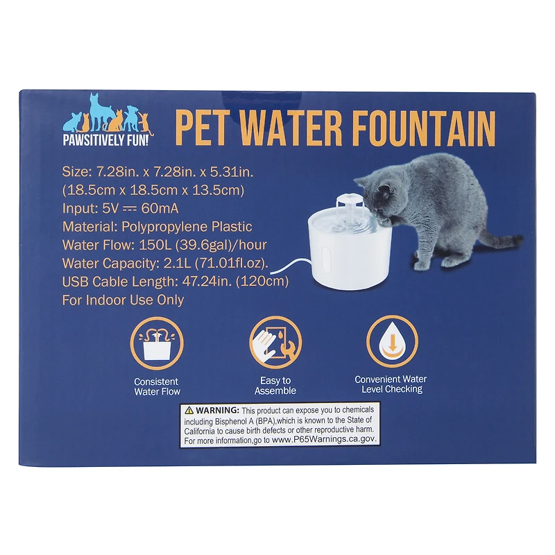 pet water fountain 7.28in x 5.31in