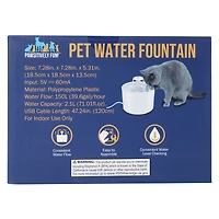 pet water fountain 7.28in x 5.31in