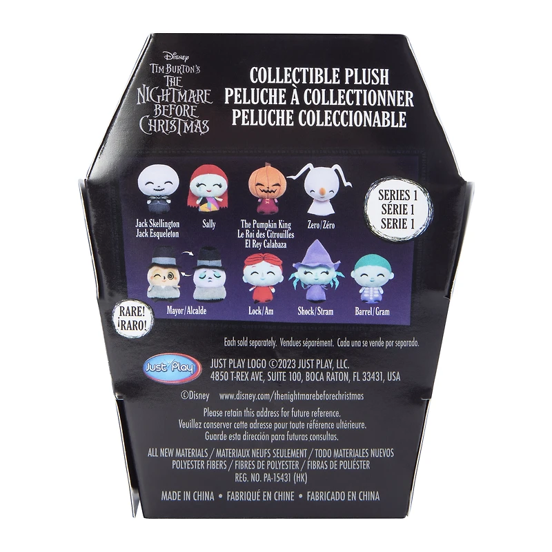 Disney Tim Burton's The Nightmare Before Christmas 30th Collectible Plush Series 1 Blind Box