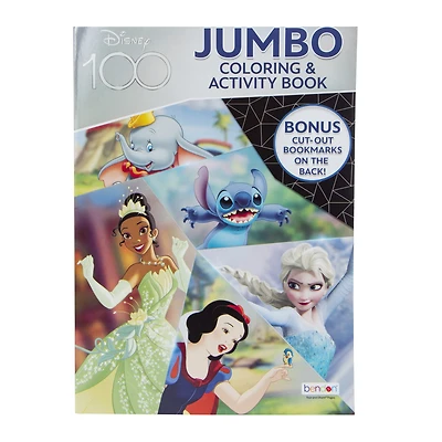 jumbo coloring & activity book
