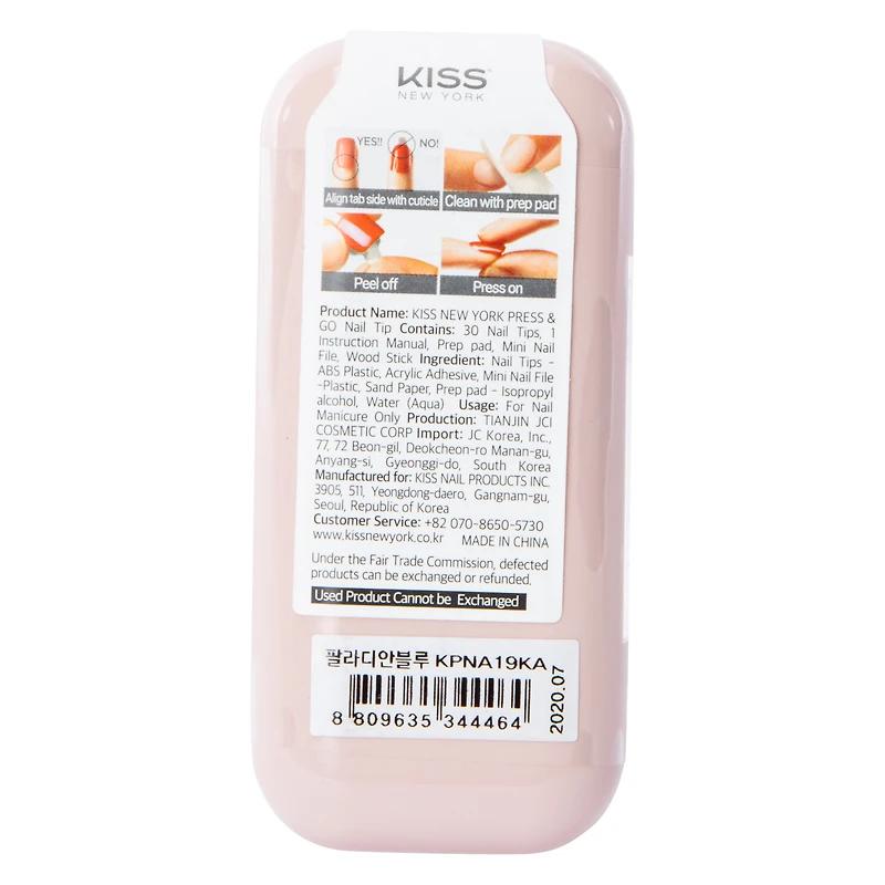 Kiss New York® Press & Go On Nails 30-Piece Kit