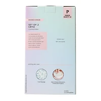 Cryo Cooling Globes 2-Count