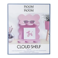 Cloud Shelf 9.8in x 11.8in