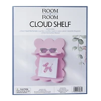 Cloud Shelf 9.8in x 11.8in