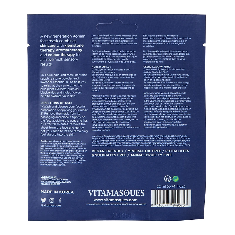 Sapphire Gemstone Face Sheet Mask